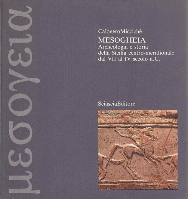 MESOGHEIA